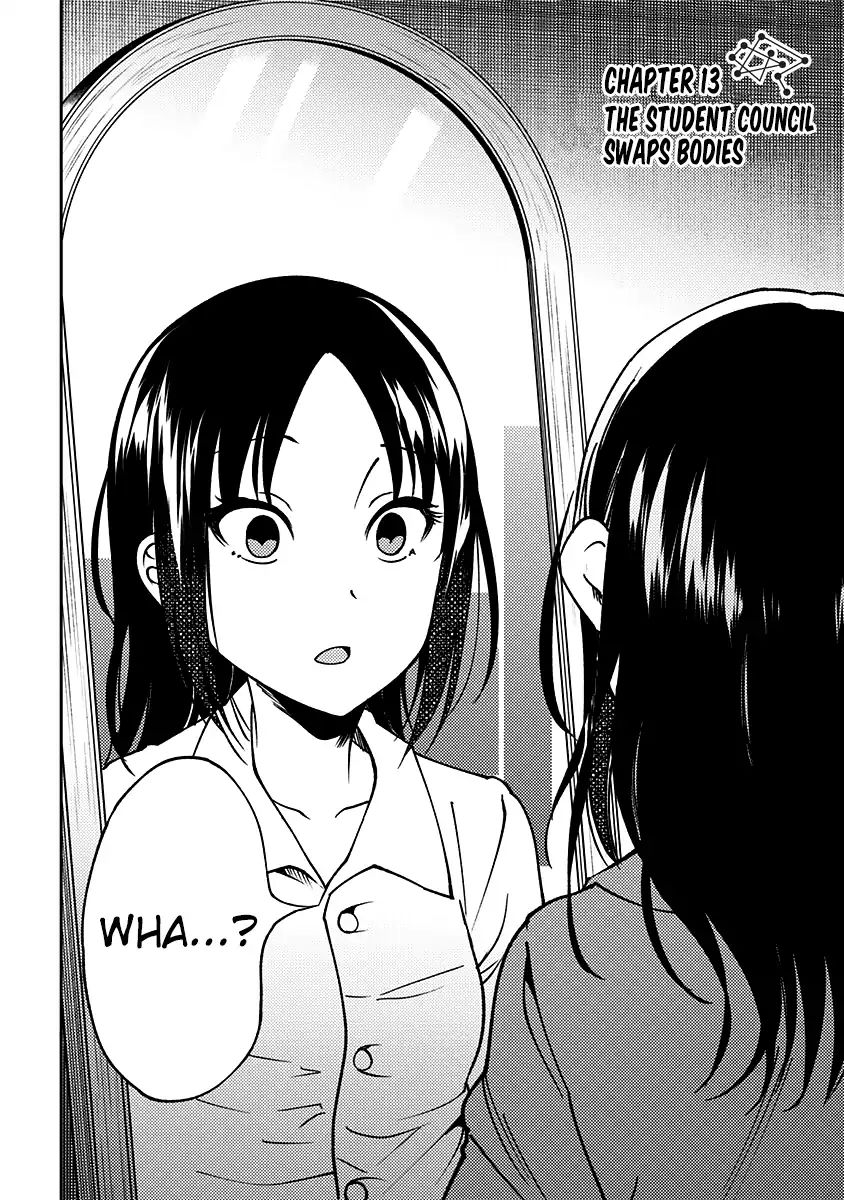 Kaguya Wants to be Confessed to Official Doujin - Chapter 13 Page 3