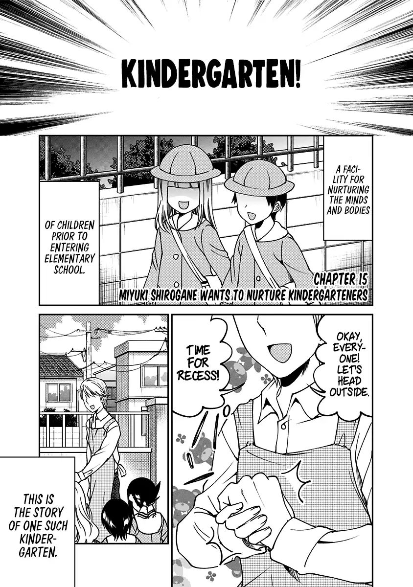Kaguya Wants to be Confessed to Official Doujin - Chapter 15 Page 1