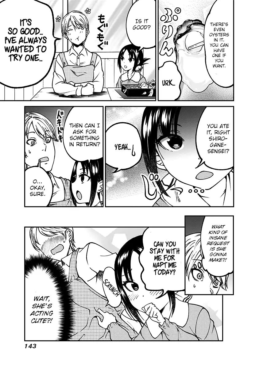 Kaguya Wants to be Confessed to Official Doujin - Chapter 15 Page 12
