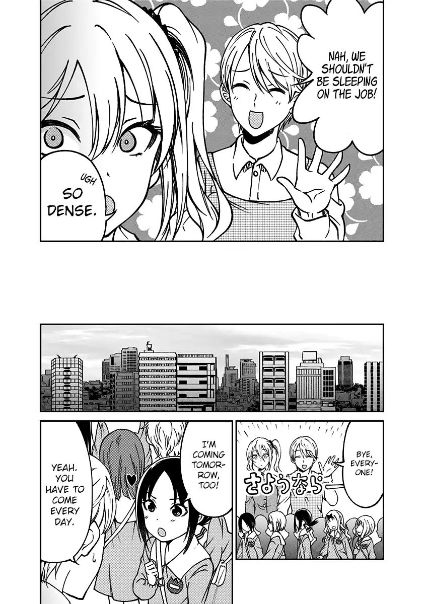Kaguya Wants to be Confessed to Official Doujin - Chapter 15 Page 18