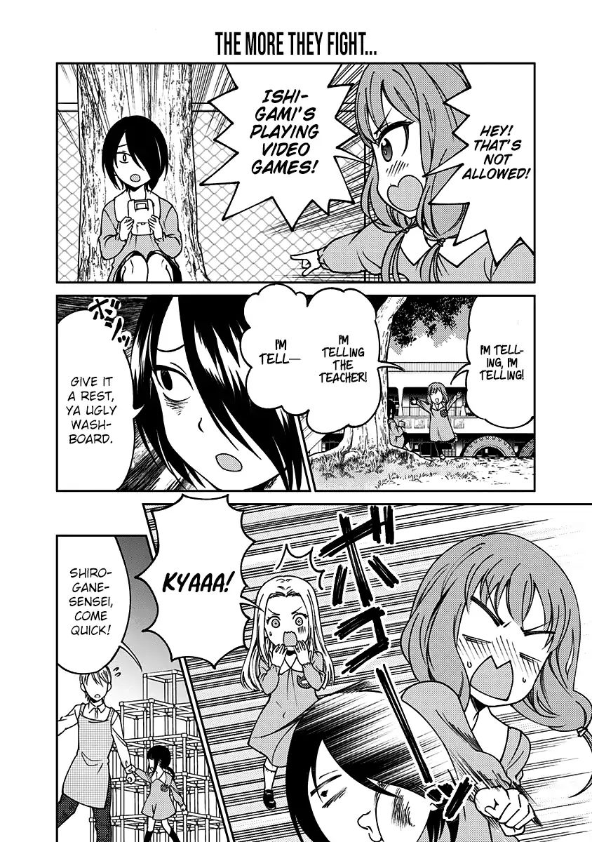 Kaguya Wants to be Confessed to Official Doujin - Chapter 15 Page 9