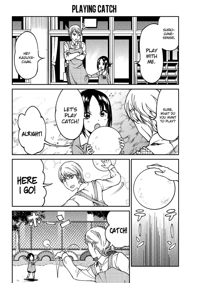 Kaguya Wants to be Confessed to Official Doujin - Chapter 18 Page 4