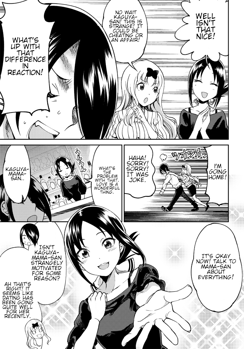 Kaguya Wants to be Confessed to Official Doujin - Chapter 21 Page 6