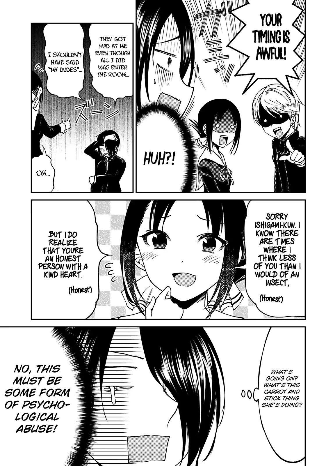 Kaguya Wants to be Confessed to Official Doujin - Chapter 3 Page 13