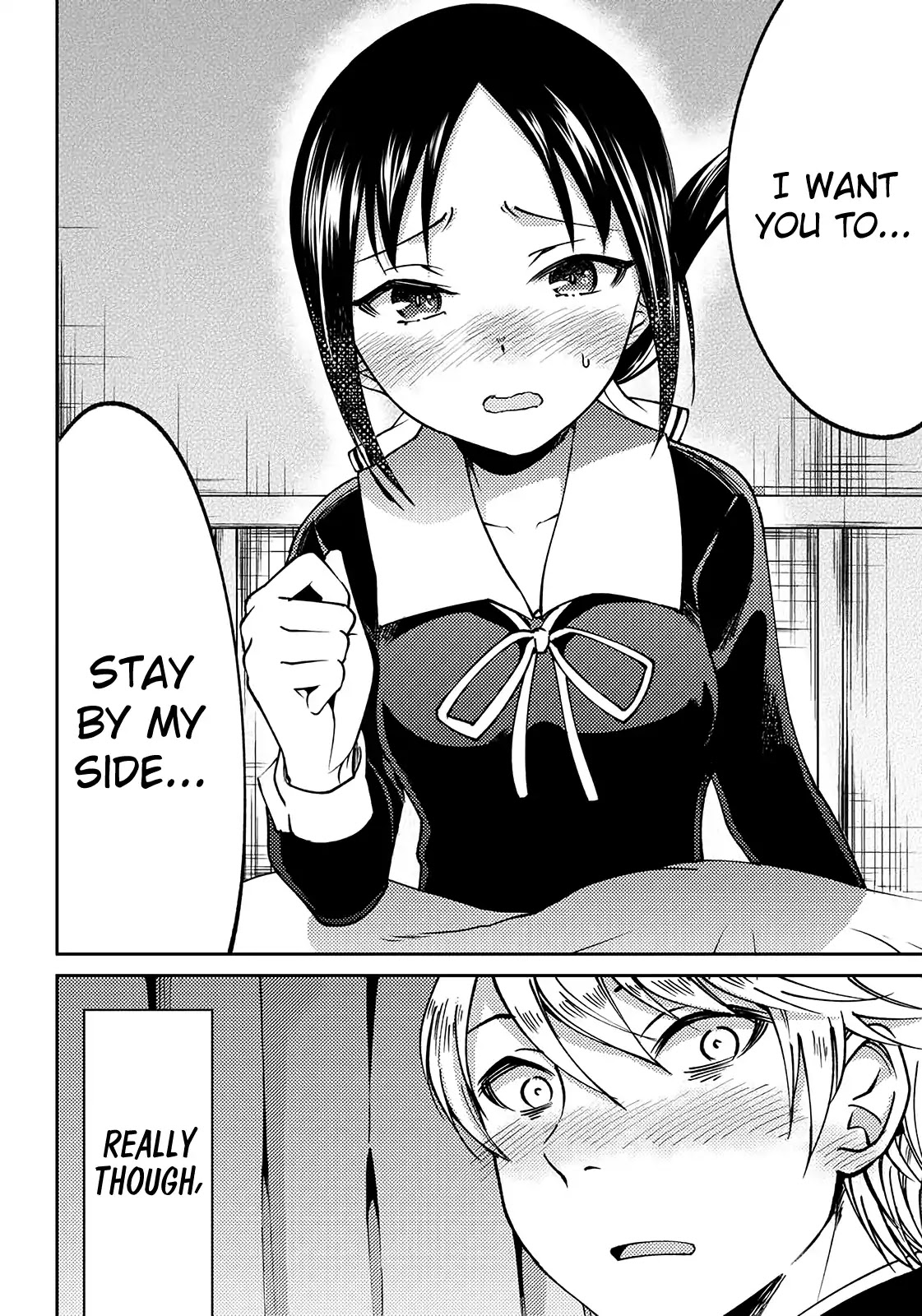 Kaguya Wants to be Confessed to Official Doujin - Chapter 3 Page 16