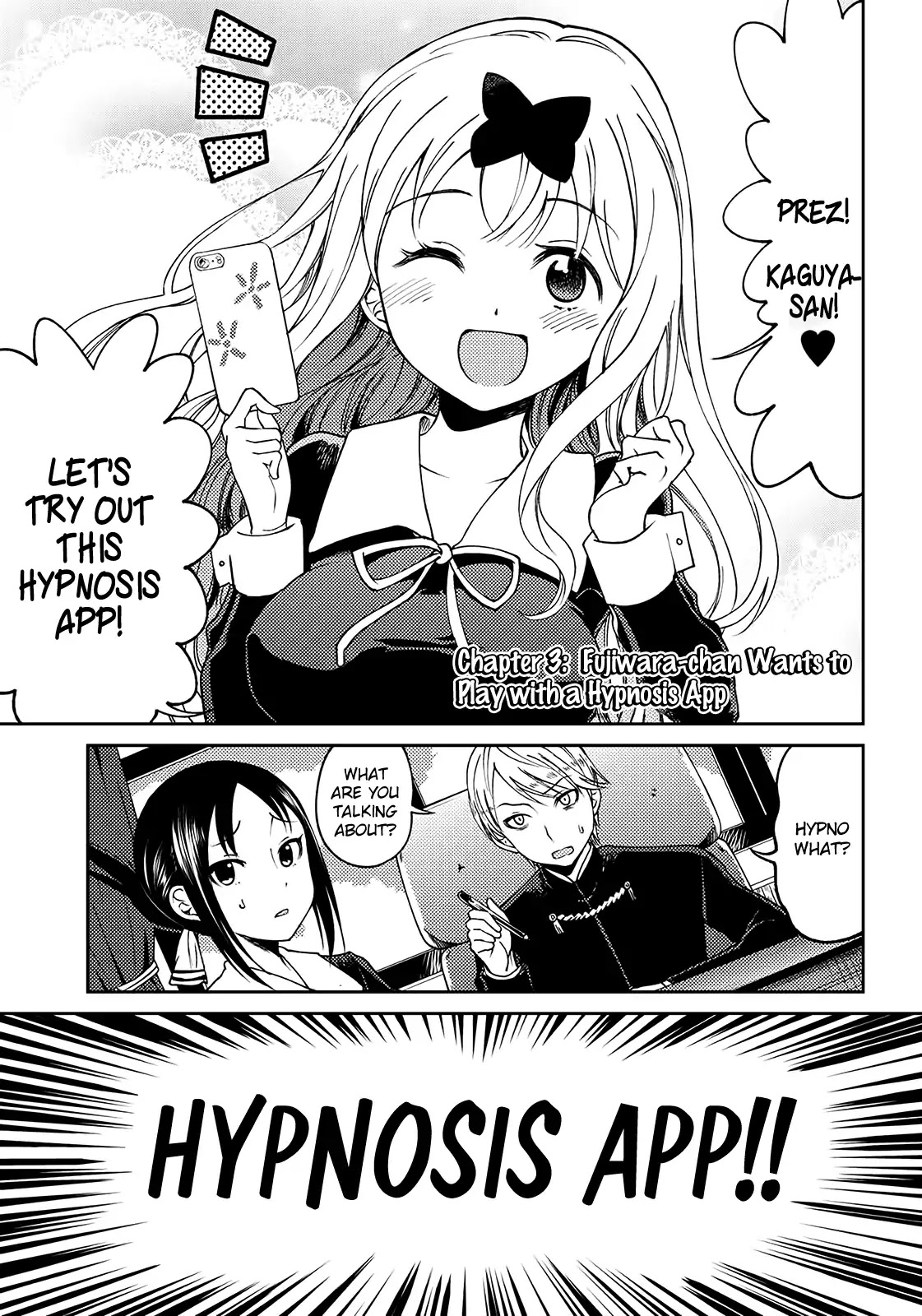 Kaguya Wants to be Confessed to Official Doujin - Chapter 3 Page 2