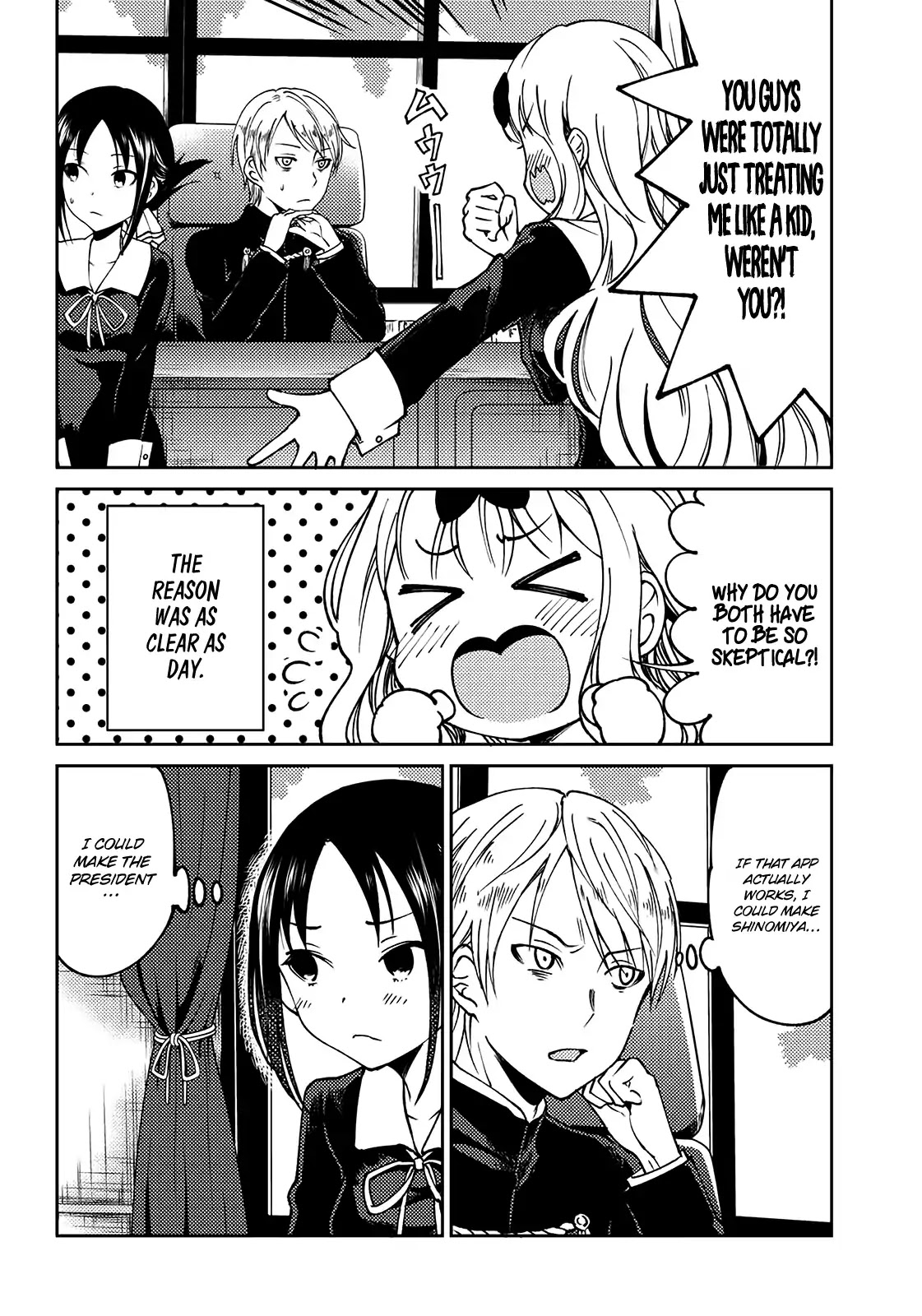 Kaguya Wants to be Confessed to Official Doujin - Chapter 3 Page 6
