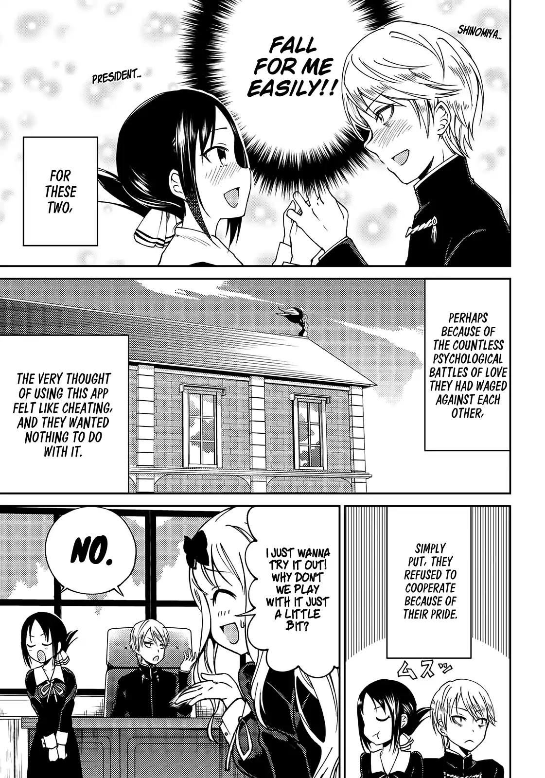 Kaguya Wants to be Confessed to Official Doujin - Chapter 3 Page 7