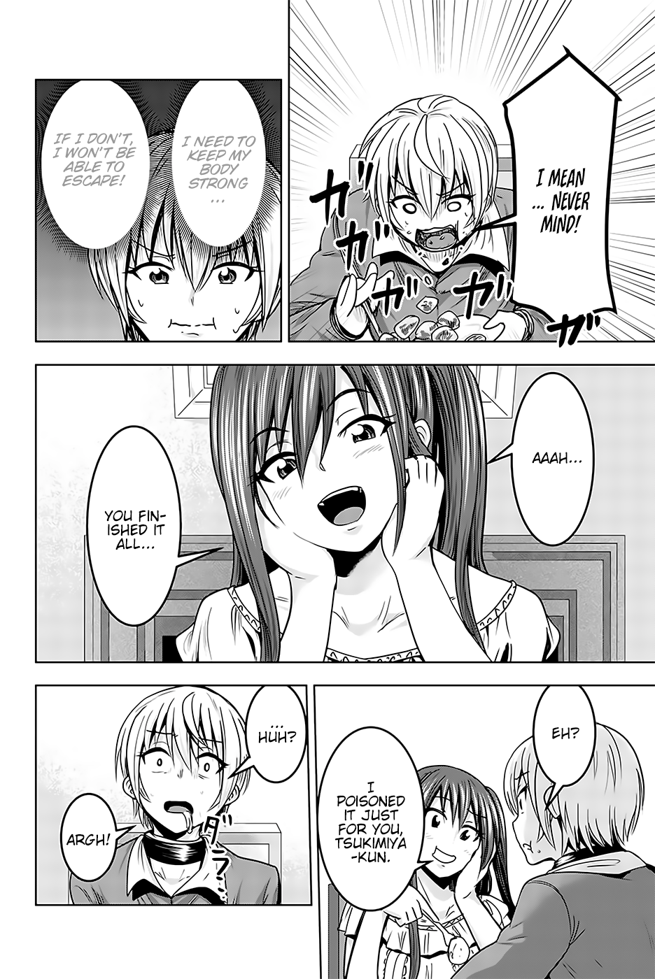 Mina-sama no Omocha desu - Chapter 16 Page 4