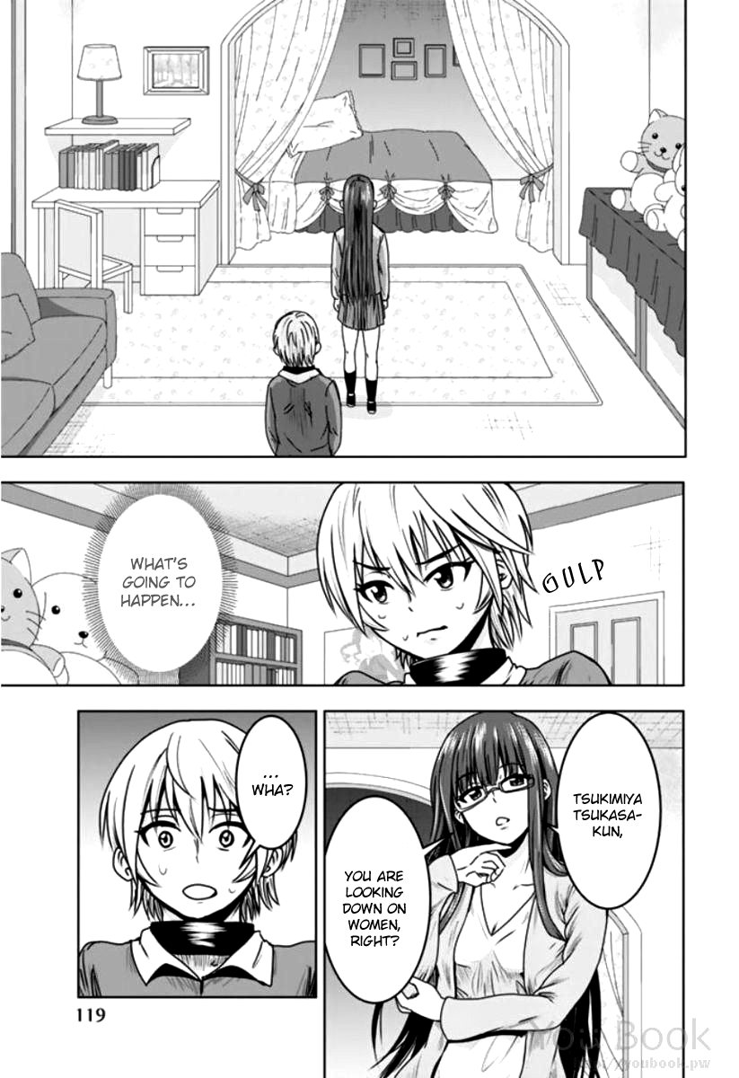 Mina-sama no Omocha desu - Chapter 7 Page 11