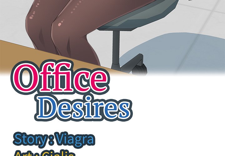 Office Desires - Chapter 23 Page 3