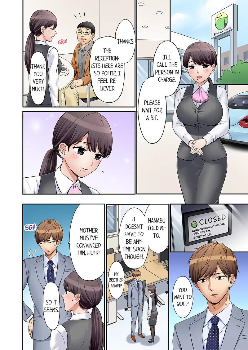 You Can Cum Three More Times, Right? - Chapter 27 Page 2