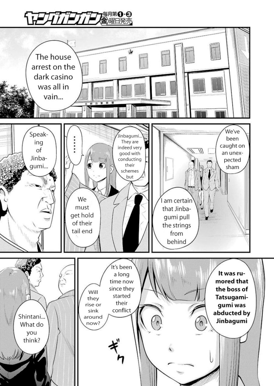 Gokudou Parasites - Chapter 1 Page 29