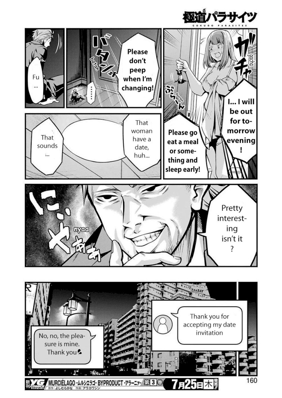 Gokudou Parasites - Chapter 10 Page 16