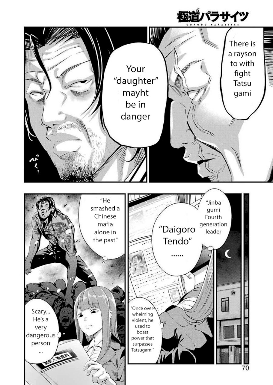 Gokudou Parasites - Chapter 15 Page 16