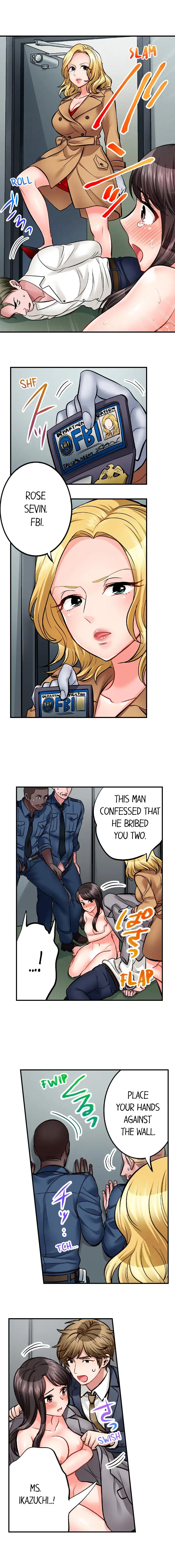 Sex is Part of Undercover Agent’s Job? - Chapter 21 Page 8