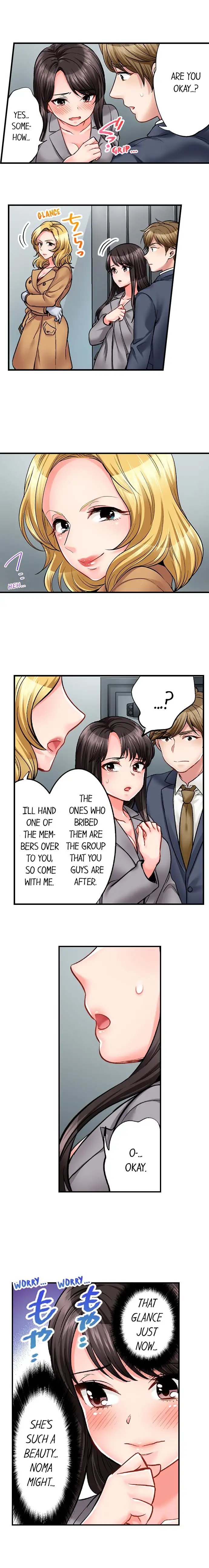 Sex is Part of Undercover Agent’s Job? - Chapter 21 Page 9