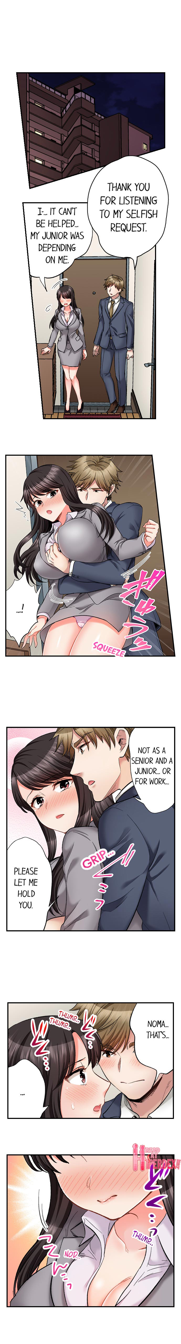 Sex is Part of Undercover Agent’s Job? - Chapter 46 Page 6