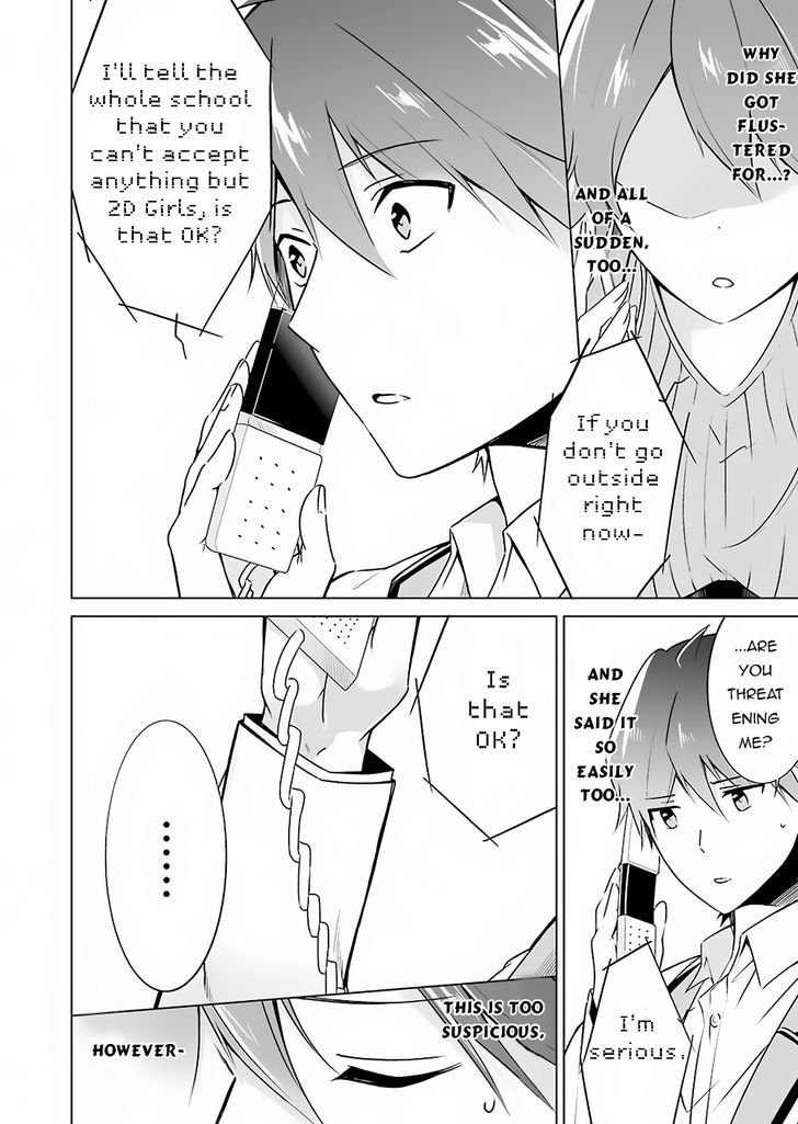 Real no Heroine wa Irimasen! - Chapter 17 Page 19