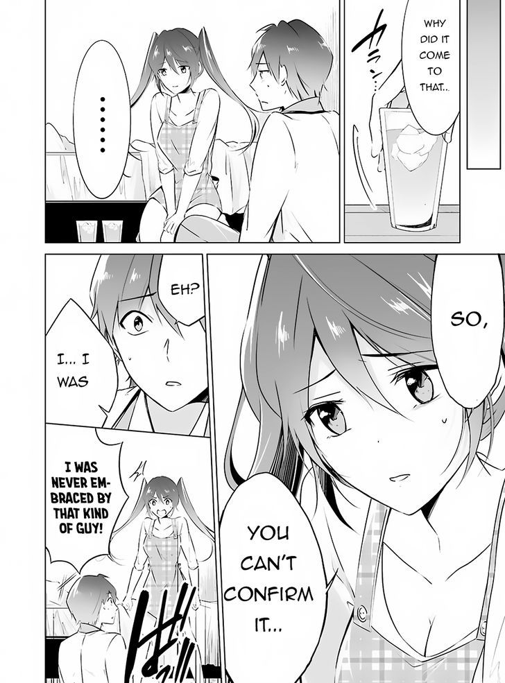 Real no Heroine wa Irimasen! - Chapter 17 Page 5