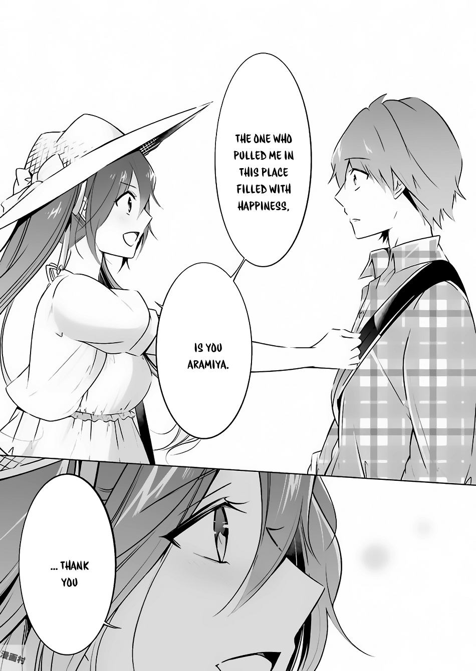 Real no Heroine wa Irimasen! - Chapter 22 Page 12