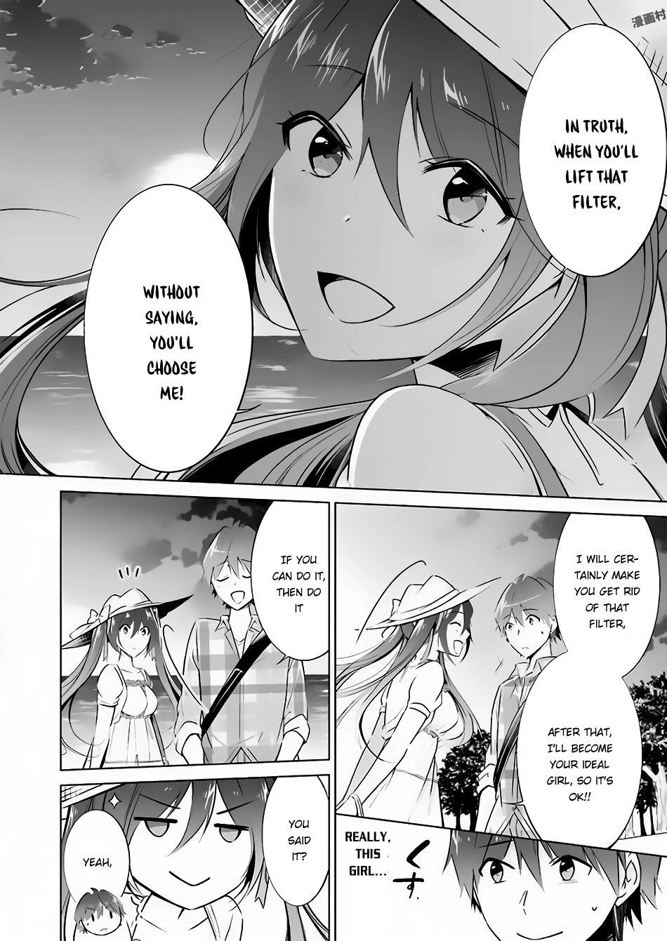 Real no Heroine wa Irimasen! - Chapter 22 Page 15