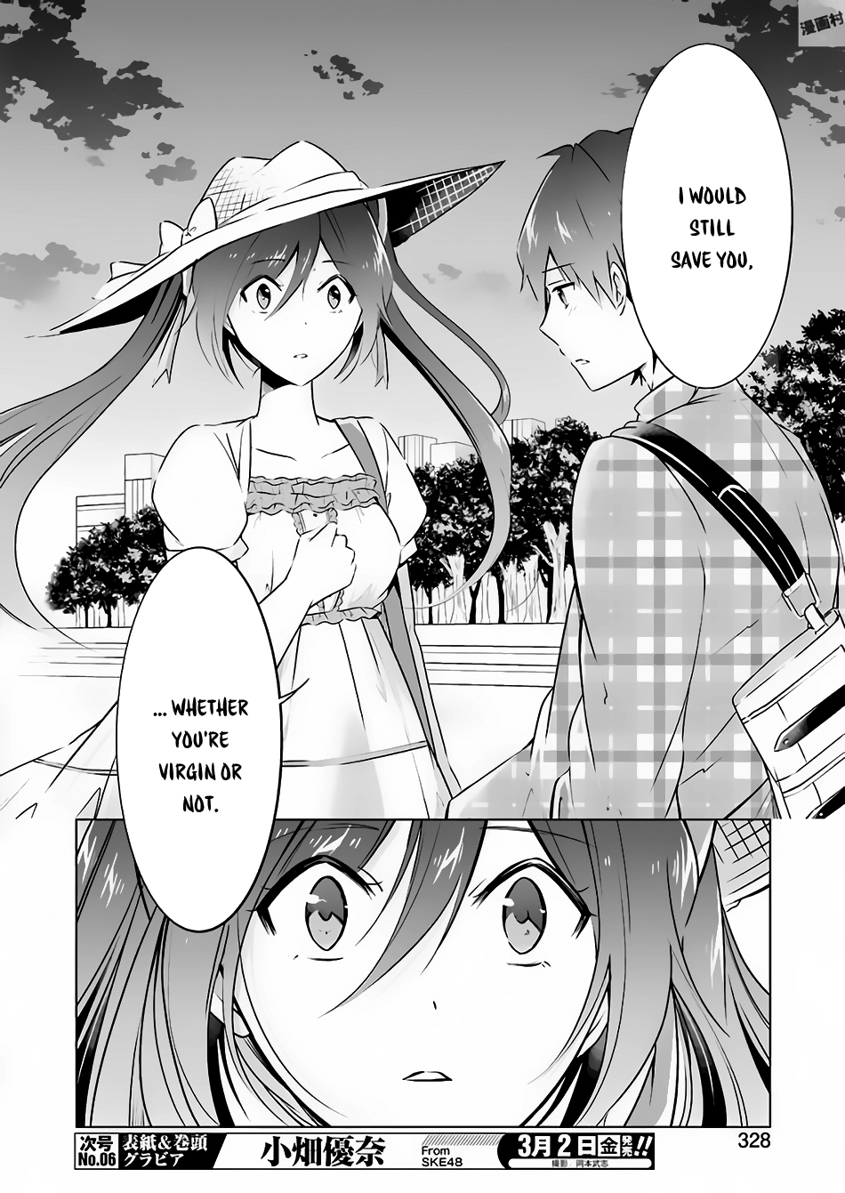 Real no Heroine wa Irimasen! - Chapter 22 Page 9