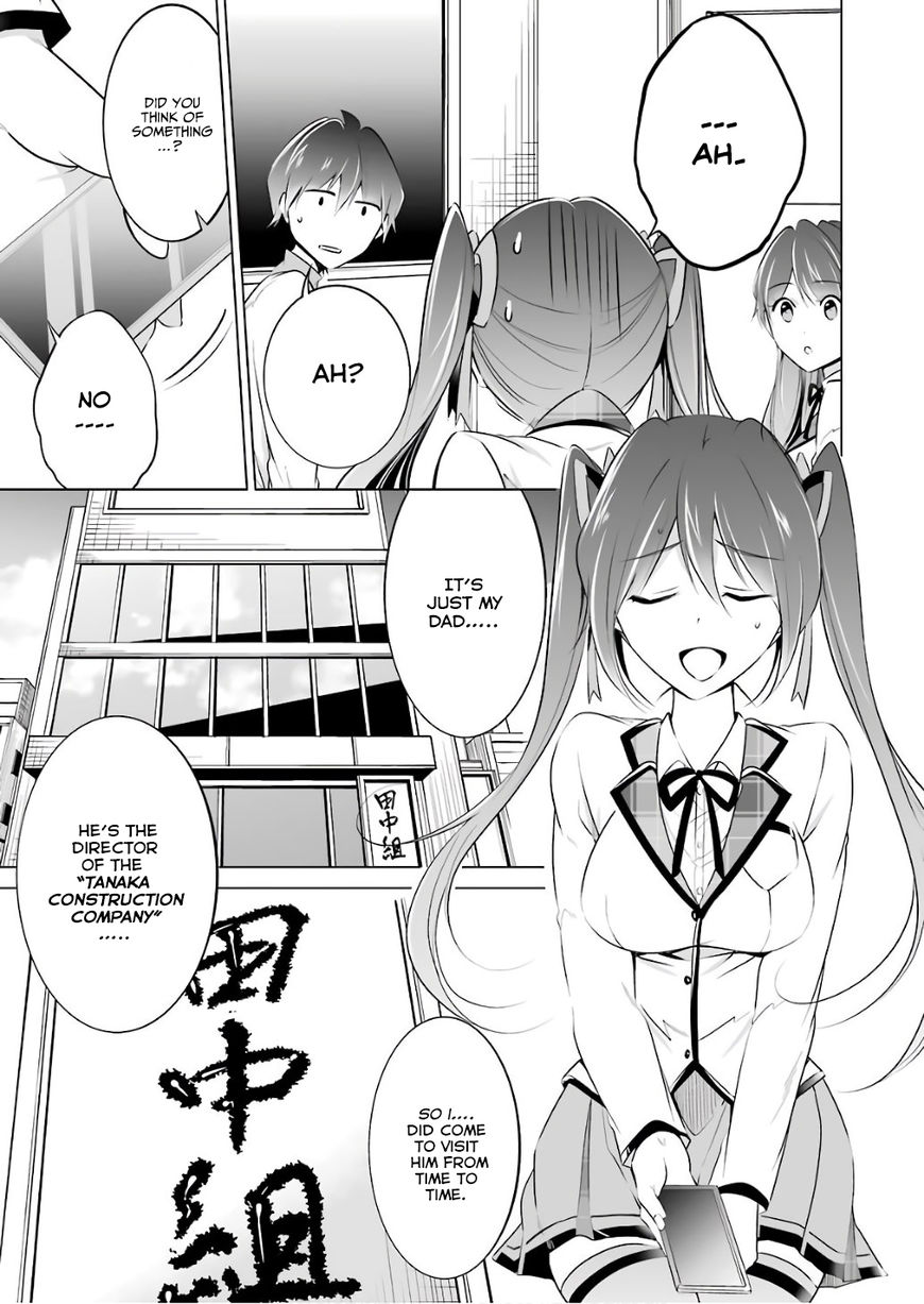 Real no Heroine wa Irimasen! - Chapter 27 Page 8