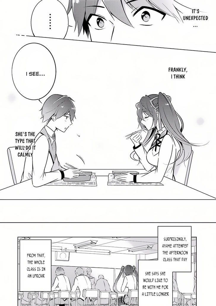 Real no Heroine wa Irimasen! - Chapter 3 Page 14