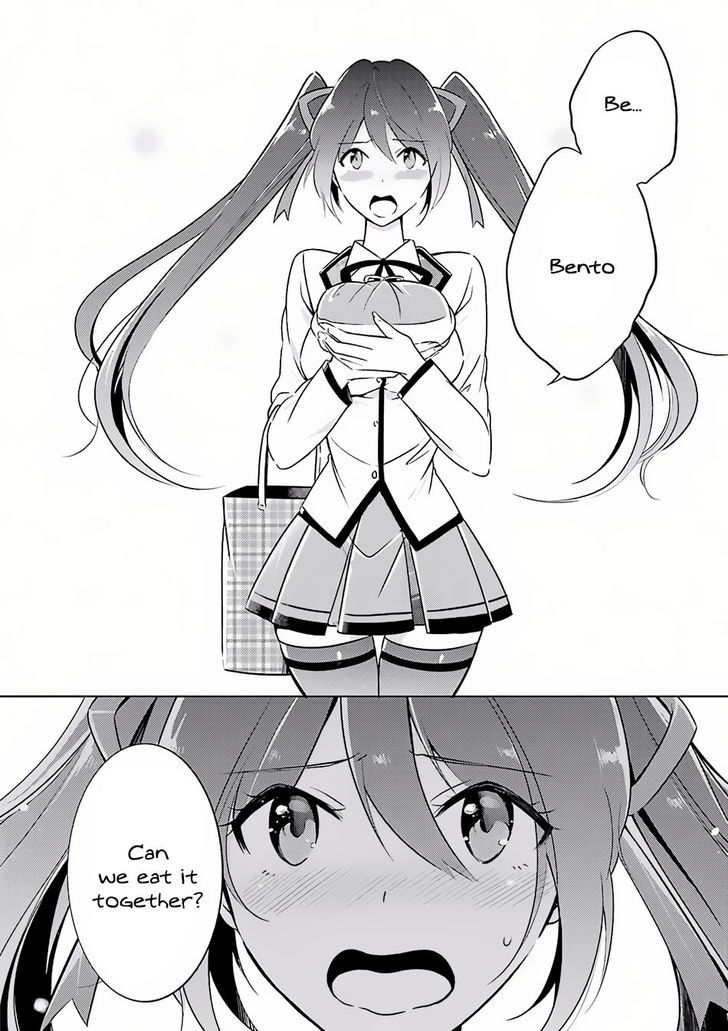 Real no Heroine wa Irimasen! - Chapter 3 Page 5