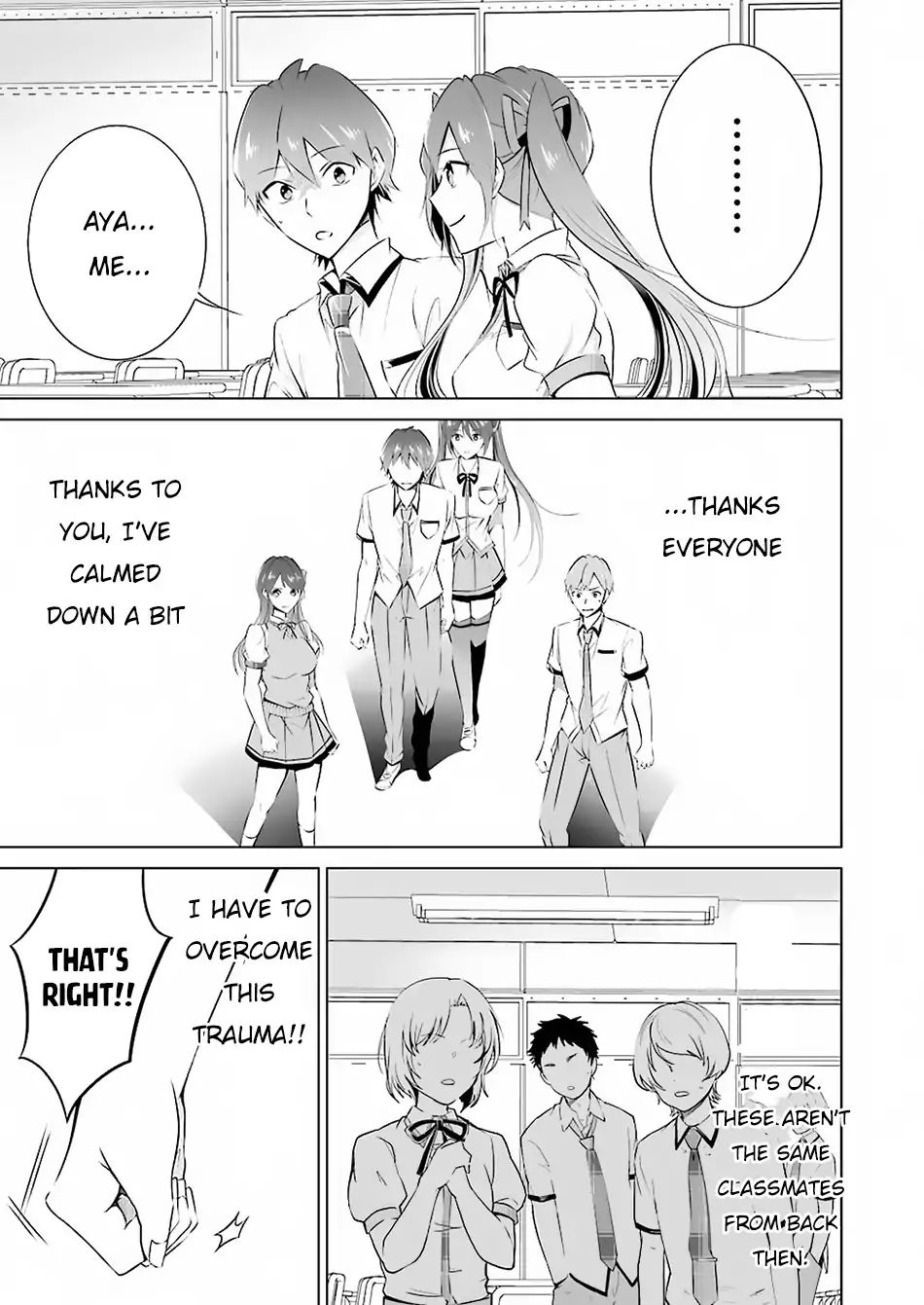 Real no Heroine wa Irimasen! - Chapter 37 Page 4