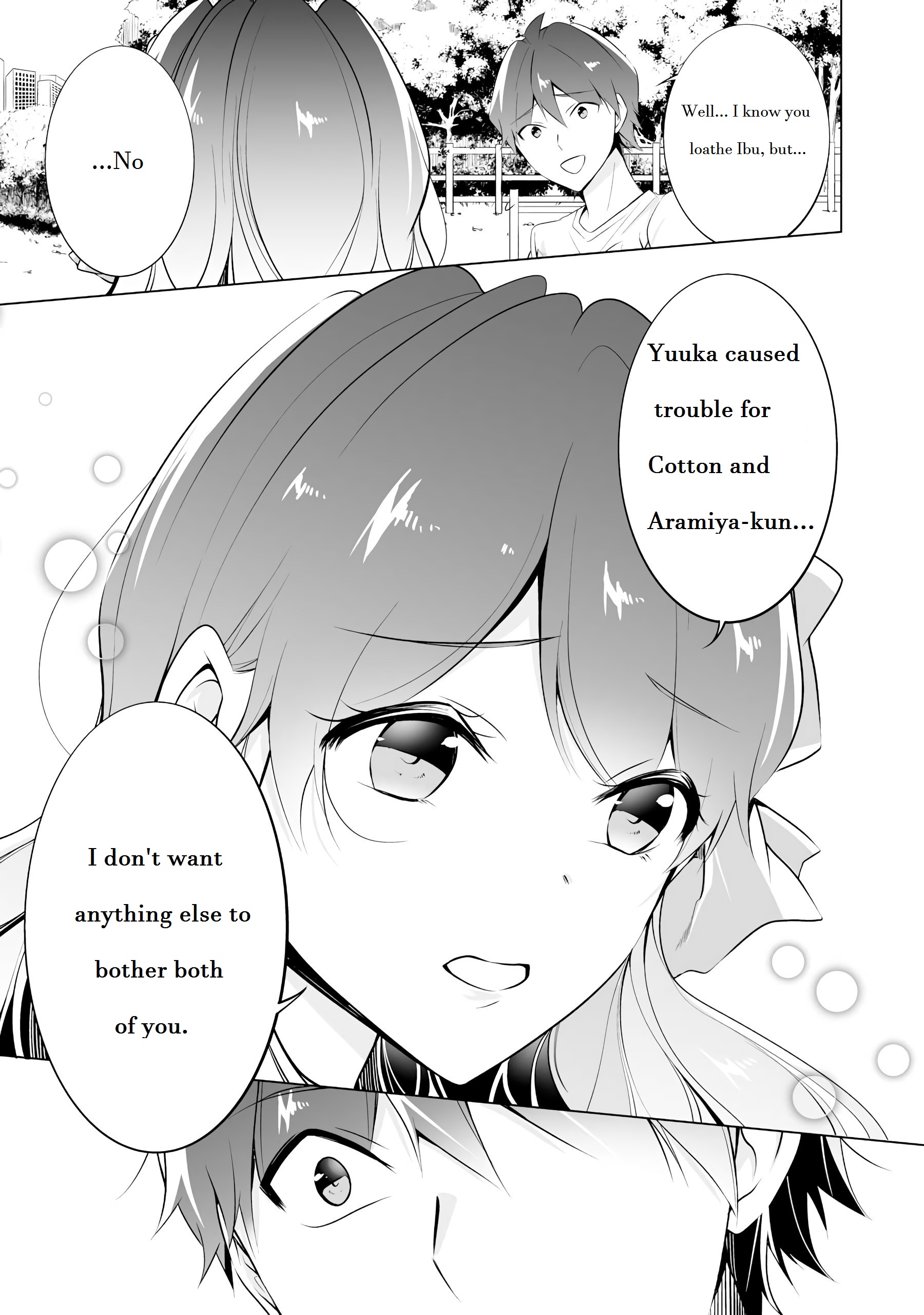 Real no Heroine wa Irimasen! - Chapter 41 Page 11