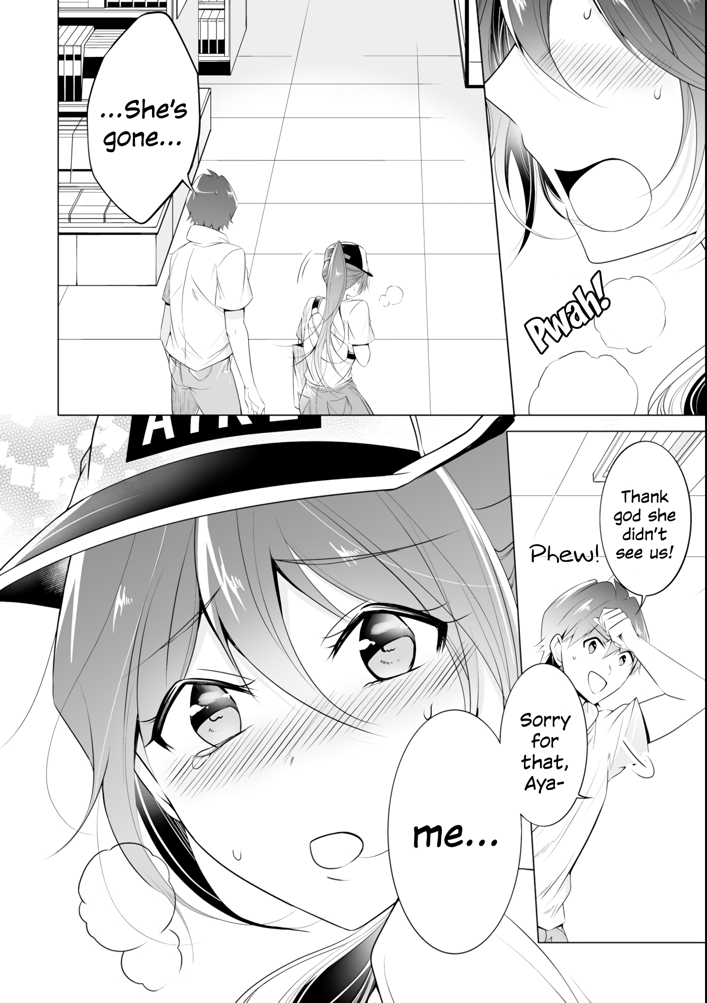 Real no Heroine wa Irimasen! - Chapter 46 Page 24
