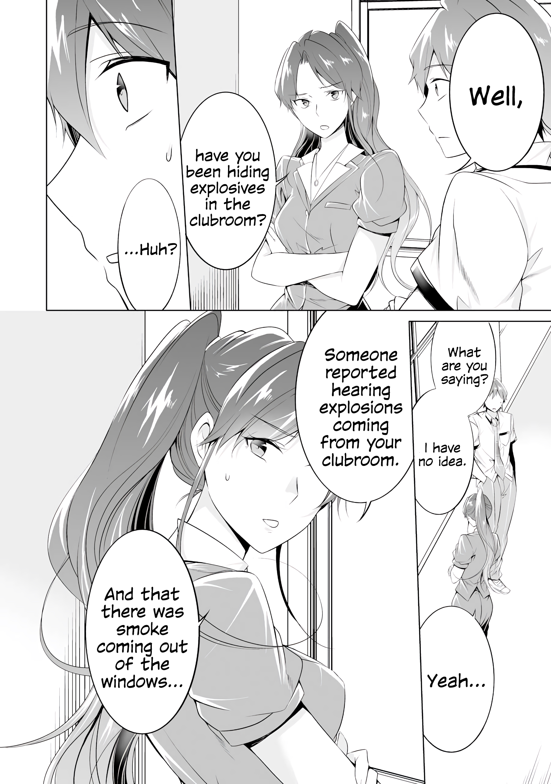 Real no Heroine wa Irimasen! - Chapter 49 Page 16