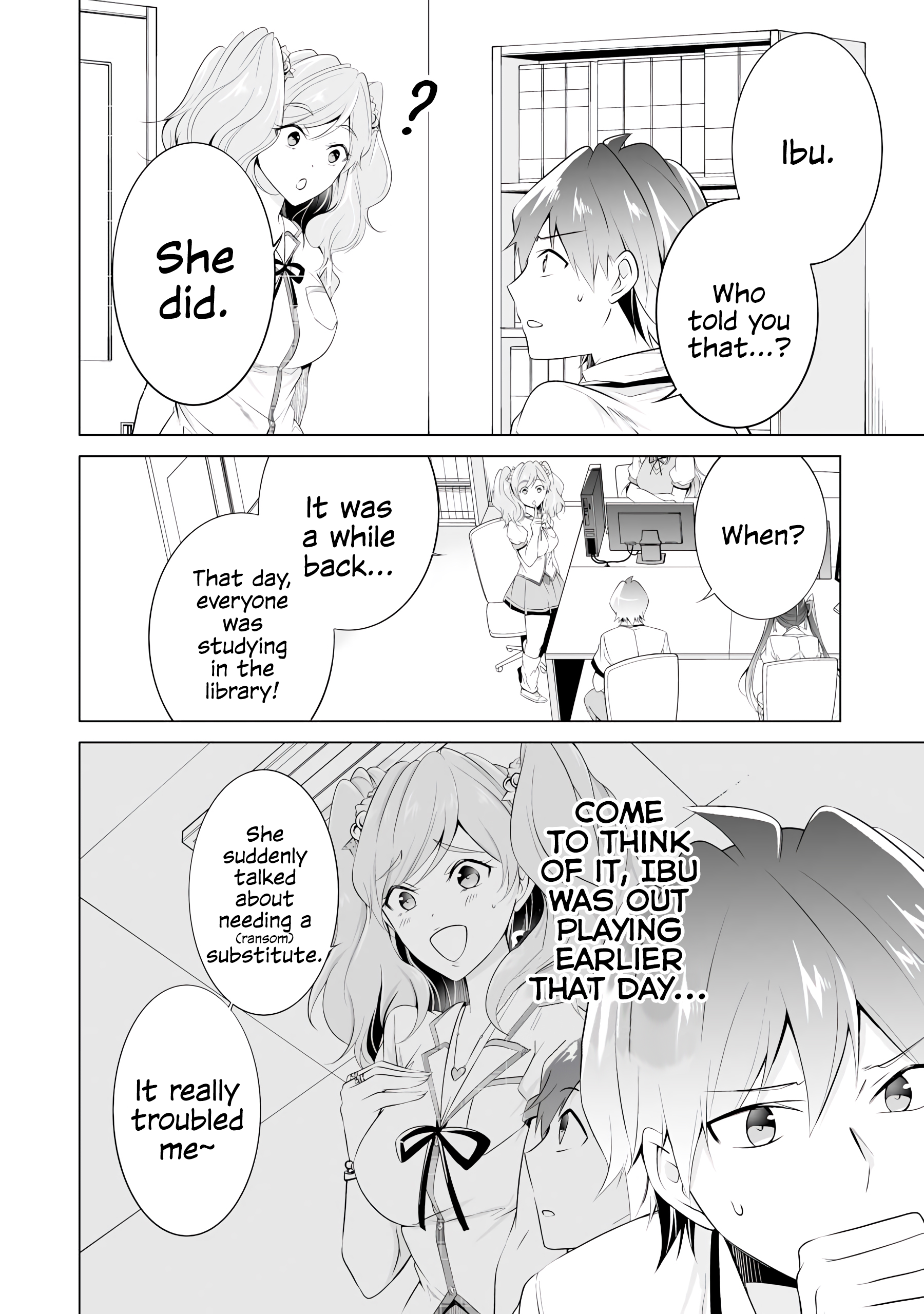 Real no Heroine wa Irimasen! - Chapter 49 Page 4