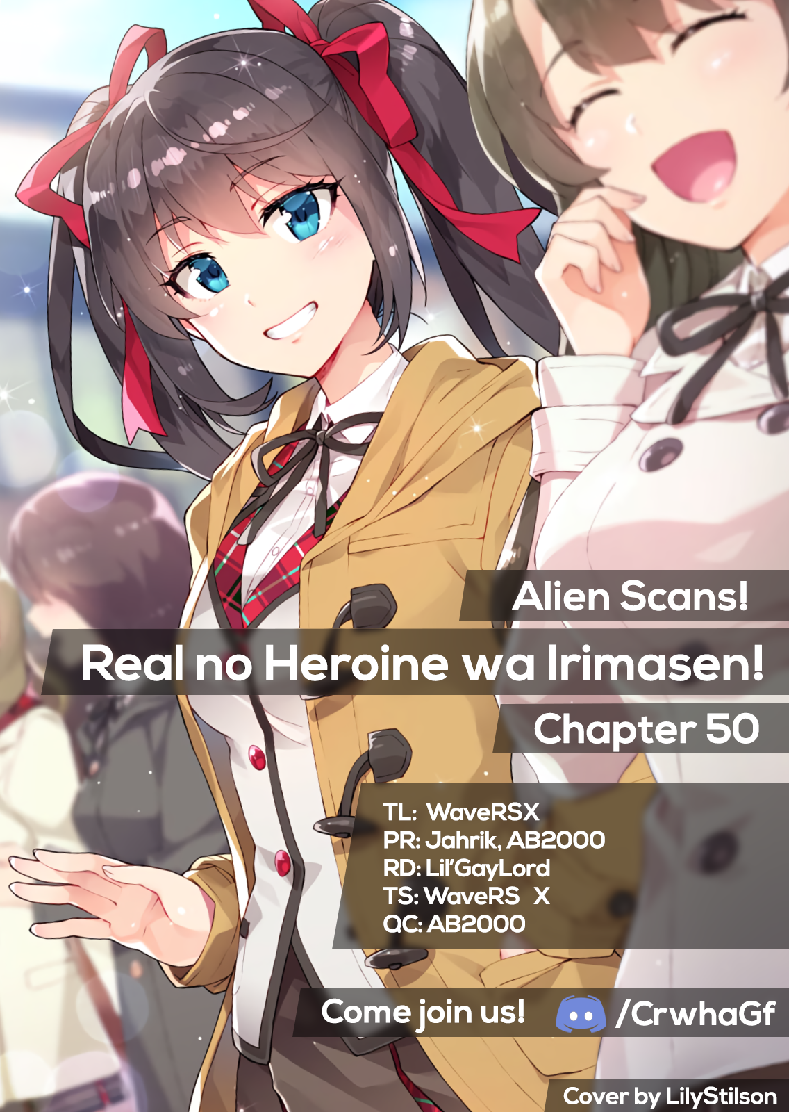 Real no Heroine wa Irimasen! - Chapter 50 Page 26