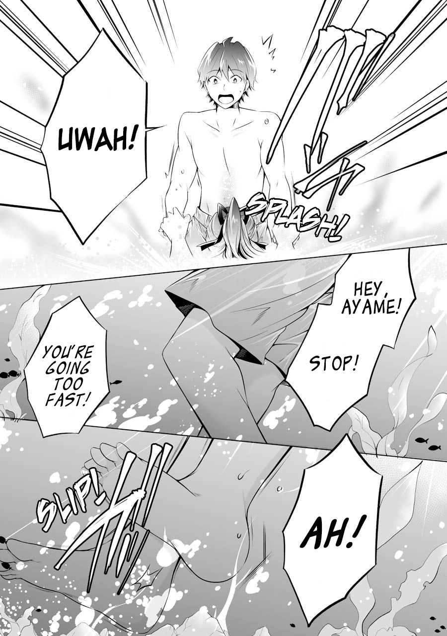 Real no Heroine wa Irimasen! - Chapter 52 Page 21