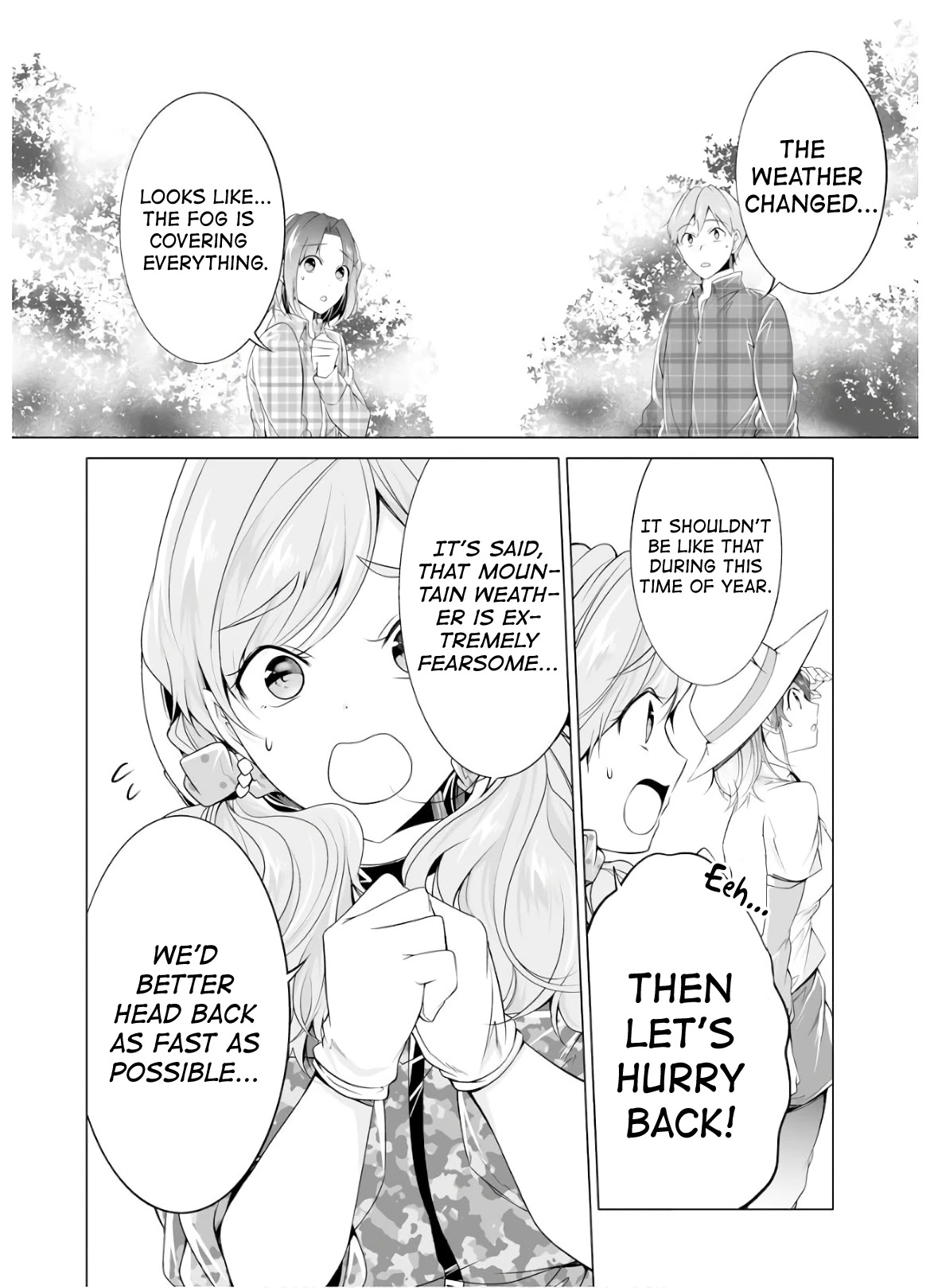 Real no Heroine wa Irimasen! - Chapter 57 Page 14