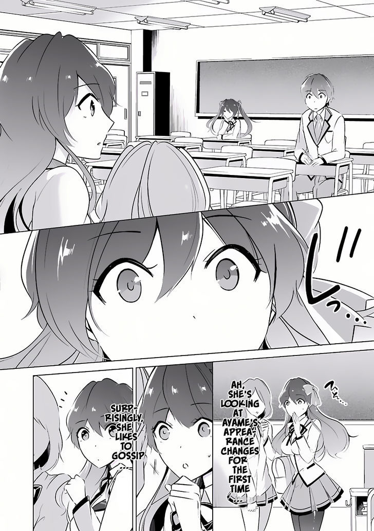 Real no Heroine wa Irimasen! - Chapter 6 Page 6