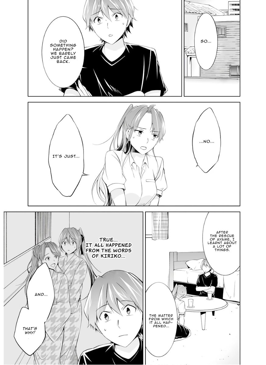 Real no Heroine wa Irimasen! - Chapter 60 Page 24