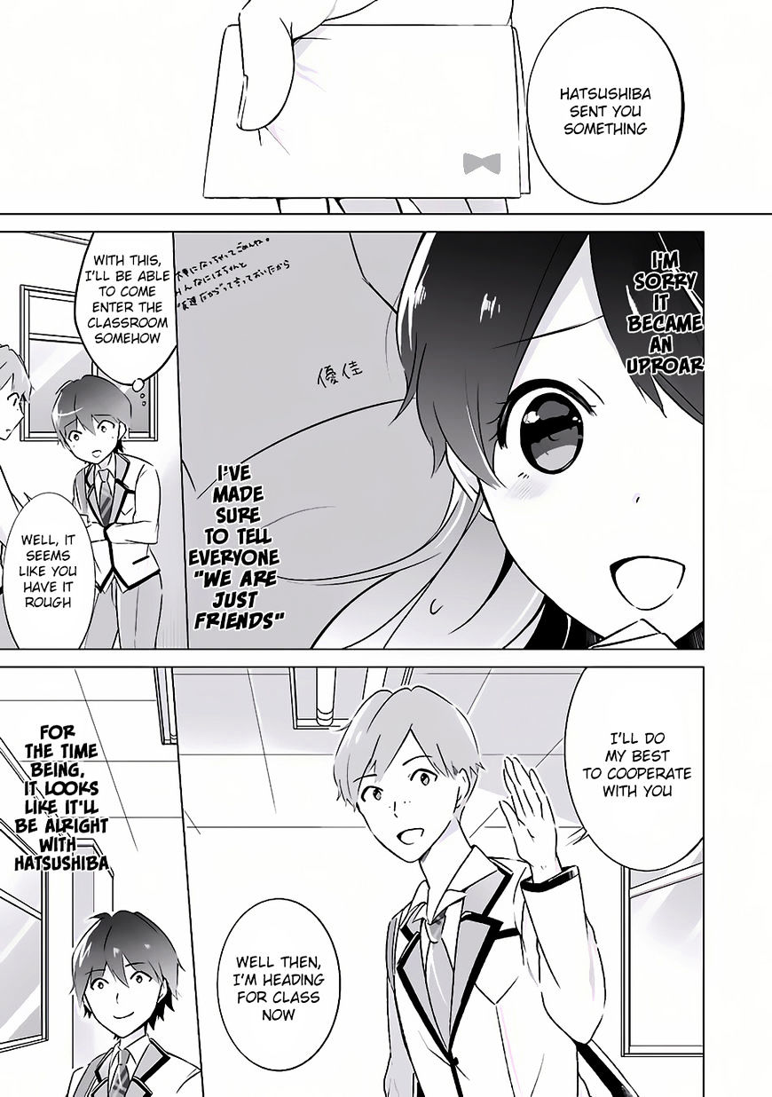 Real no Heroine wa Irimasen! - Chapter 9 Page 8