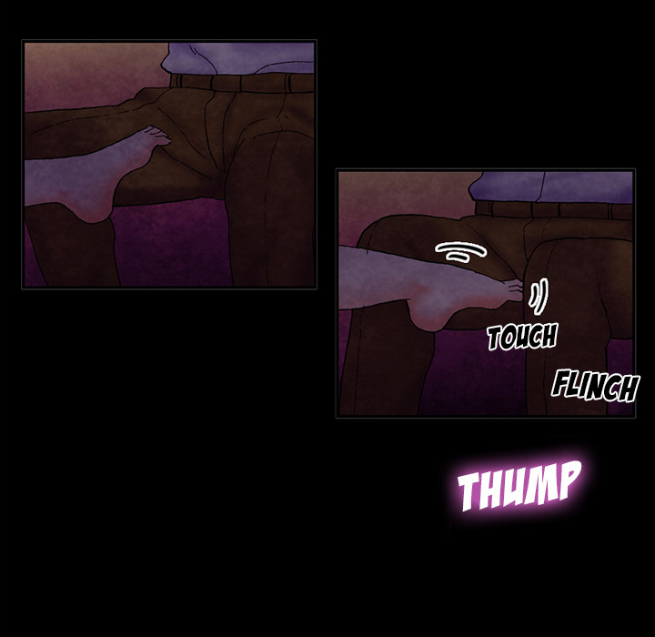 Miss Provocative - Chapter 0 Page 8