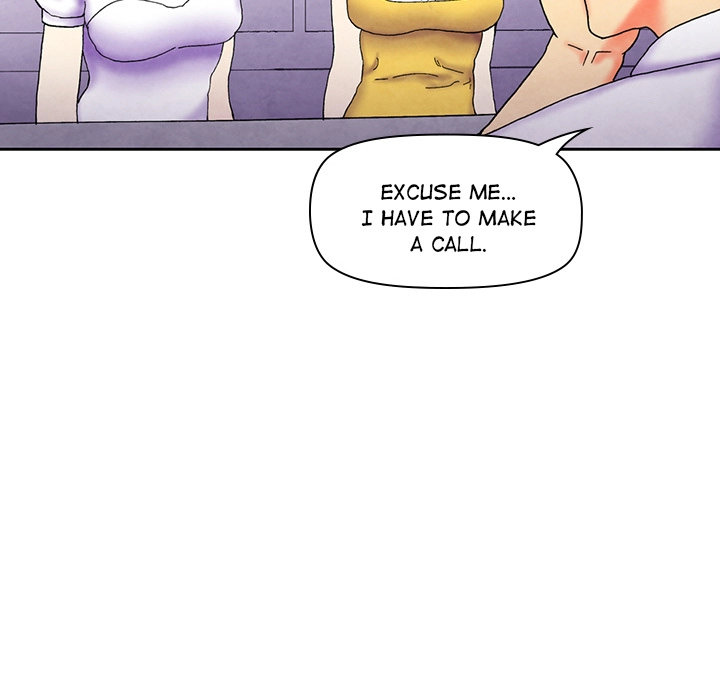 Miss Provocative - Chapter 1 Page 110