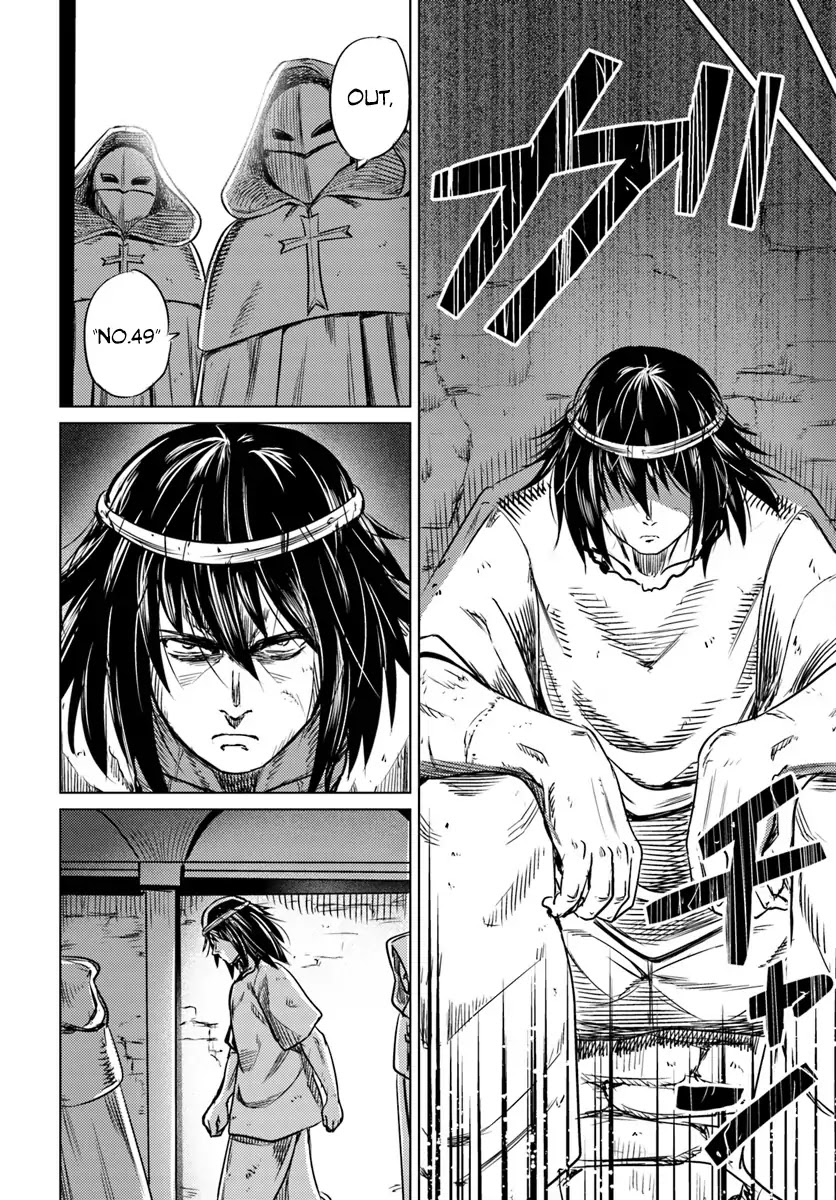 Kuro no Maou - Chapter 1 Page 28