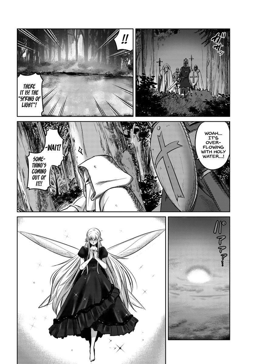 Kuro no Maou - Chapter 10 Page 22