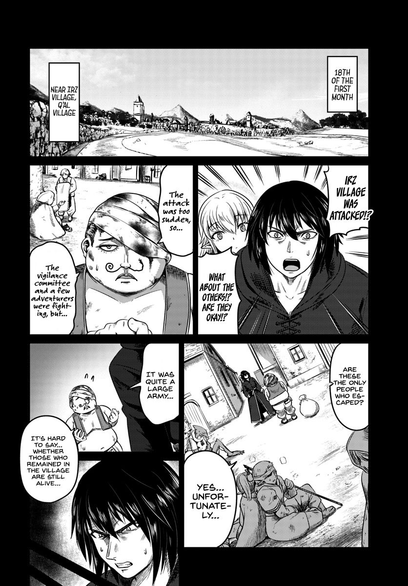 Kuro no Maou - Chapter 10 Page 3