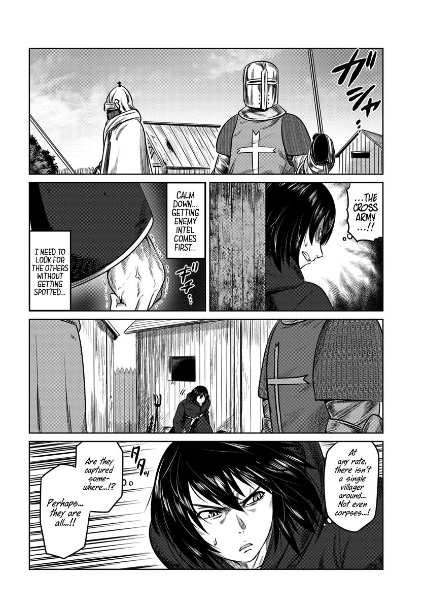Kuro no Maou - Chapter 10 Page 7