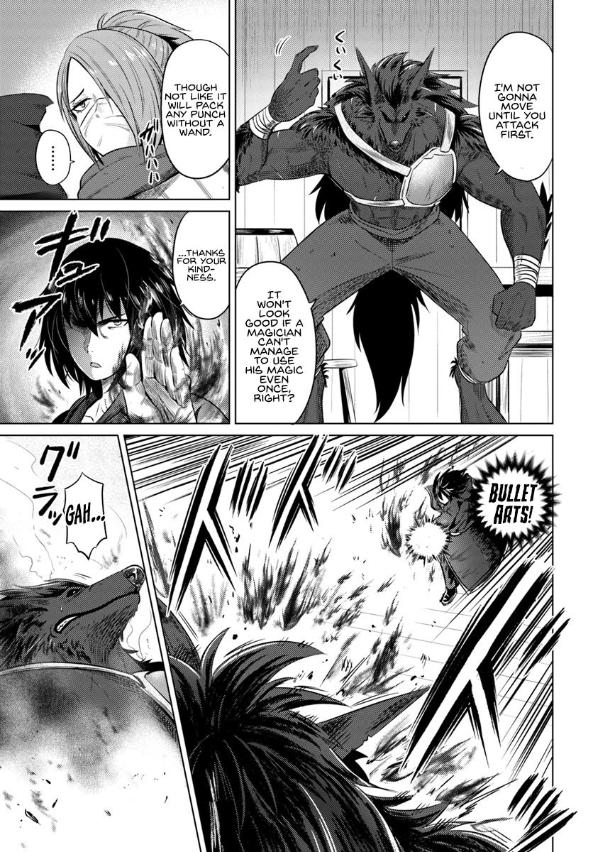 Kuro no Maou - Chapter 11 Page 25