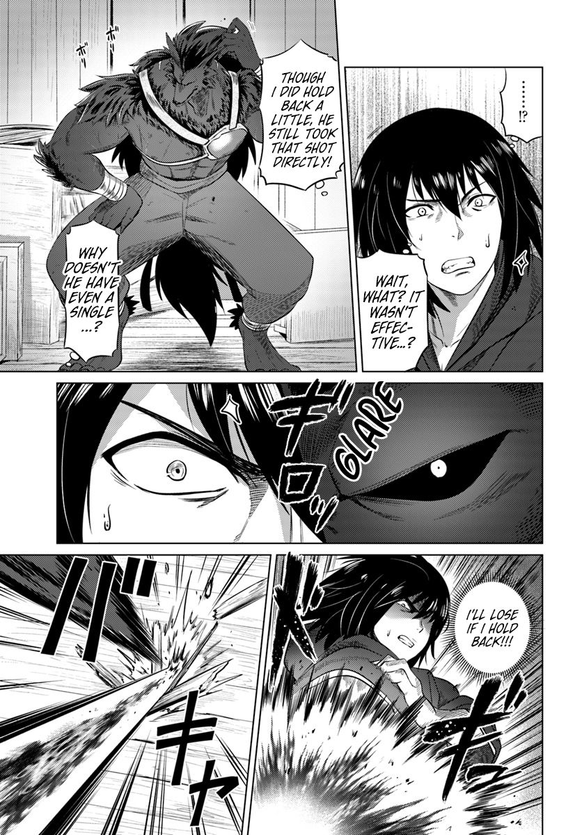 Kuro no Maou - Chapter 11 Page 29