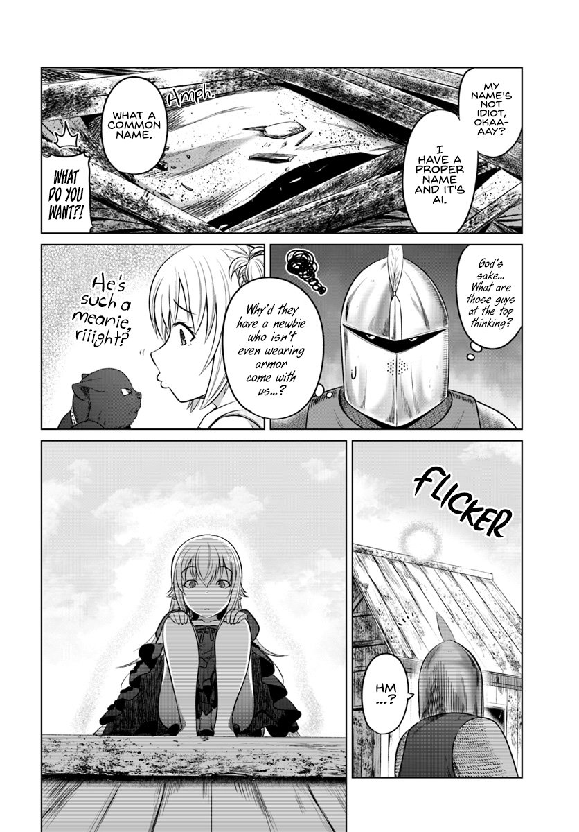 Kuro no Maou - Chapter 13 Page 5
